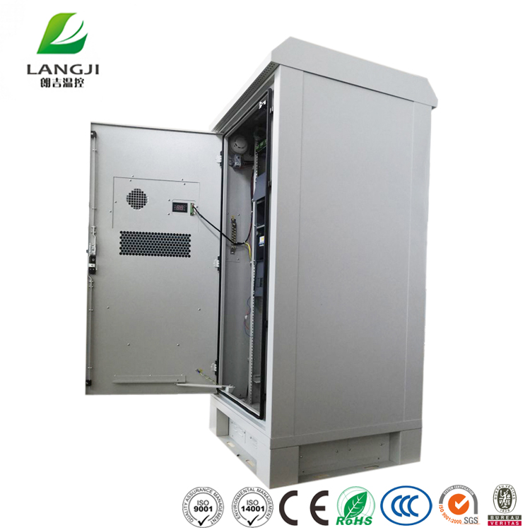 户外一体化机柜